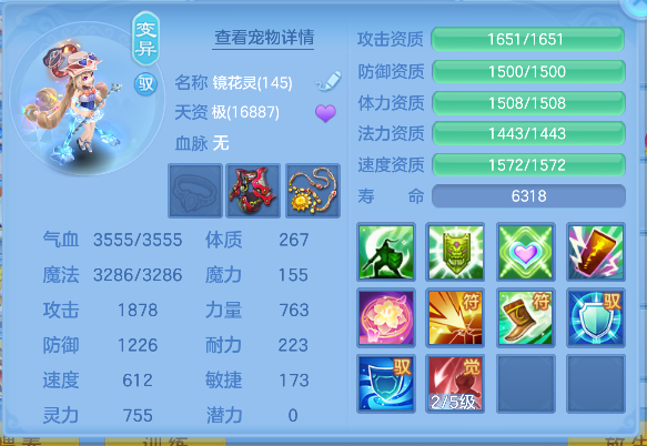微信图片_20260718232450_63_9378.png