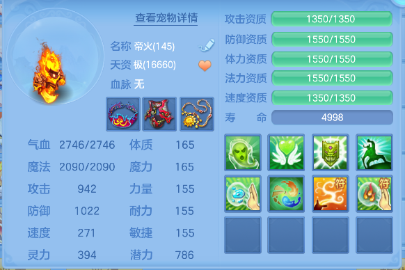 微信图片_20260718232450_64_9378.png