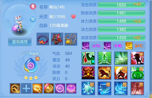 微信图片_20260718232454_67_9378.png