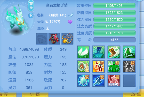 微信图片_20260718232450_65_9378.png