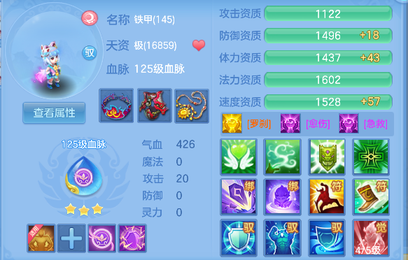 微信图片_20260718232454_68_9378.png