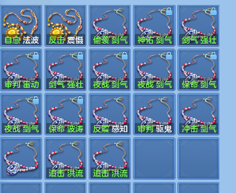 微信图片_20260718232454_74_9378.png
