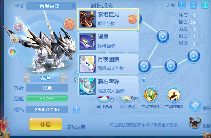 微信图片_20260718232456_76_9378.png