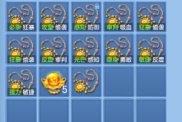 微信图片_20260718232456_75_9378.png