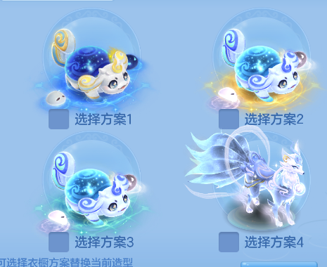 微信图片_20260718232456_77_9378.png