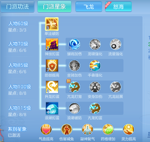 微信图片_20260718232456_79_9378.png