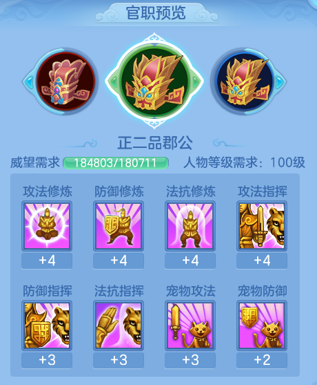 ScreenShot_2026-07-18_101247_030.png