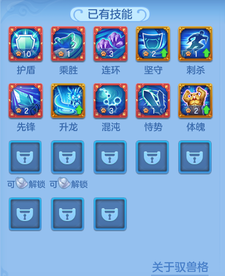 ScreenShot_2026-07-18_101355_127.png