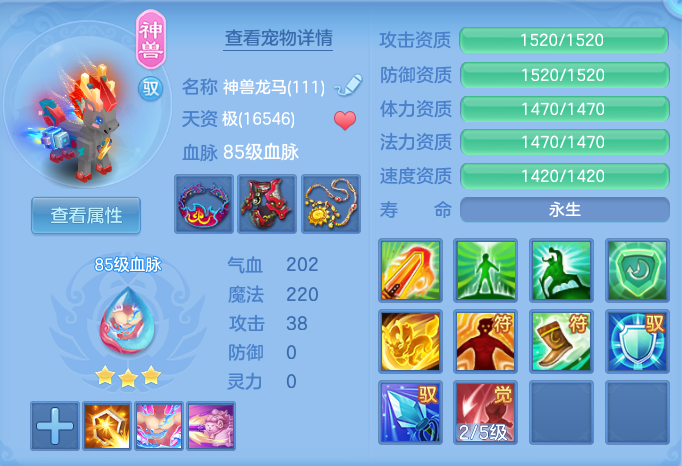 ScreenShot_2026-07-18_101409_102.png