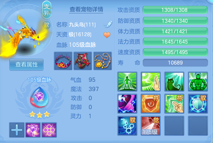 ScreenShot_2026-07-18_101441_167.png