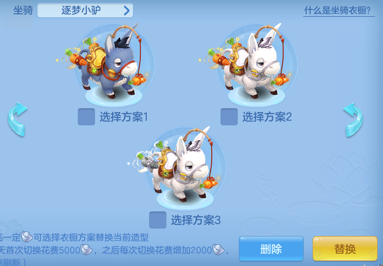 ScreenShot_2026-07-18_101625_111.png