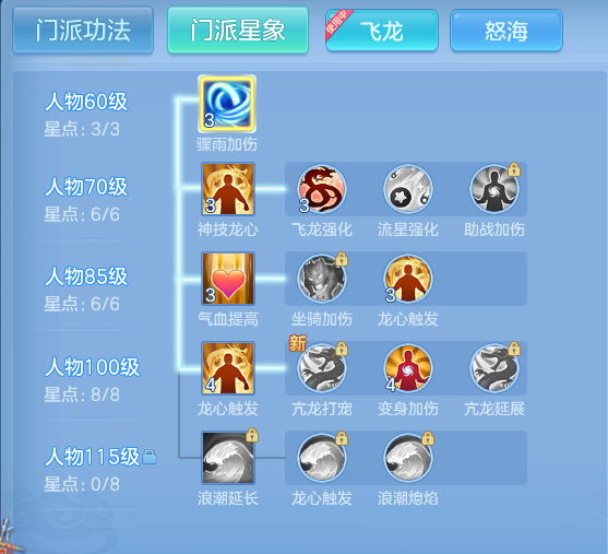 ScreenShot_2026-07-18_101631_360.png