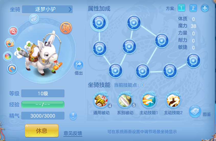 ScreenShot_2026-07-18_101619_928.png