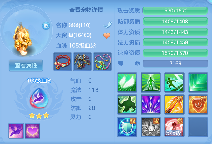 ScreenShot_2026-07-18_101525_766.png