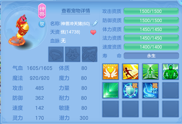 ScreenShot_2026-07-18_101520_439.png
