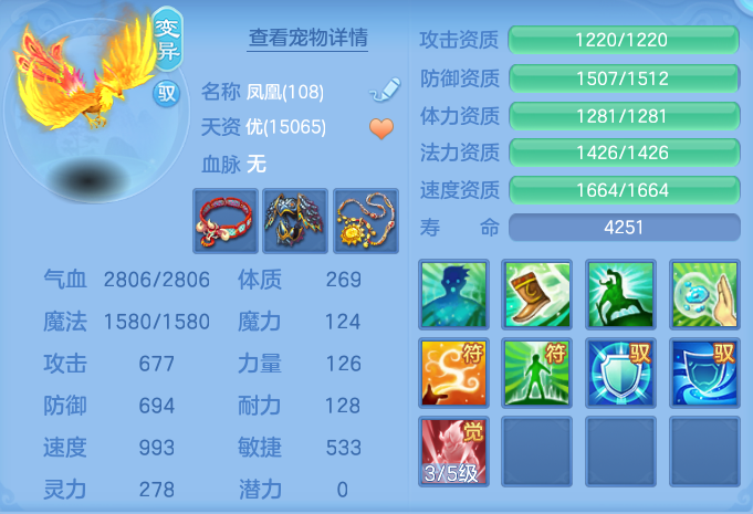 ScreenShot_2026-07-18_101546_015.png