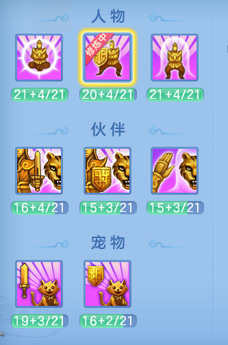ScreenShot_2026-07-18_101636_566.png
