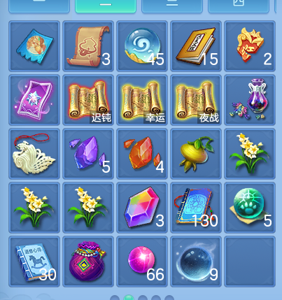 ScreenShot_2026-07-18_101716_662.png