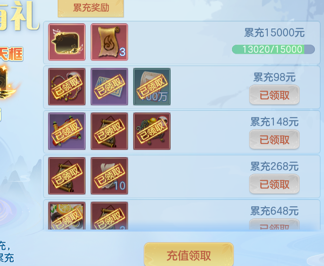 ScreenShot_2026-07-18_101813_879.png