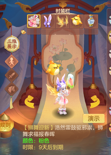 ScreenShot_2026-07-18_101837_670.png