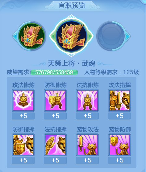 ScreenShot_2026-07-18_121408_389.png