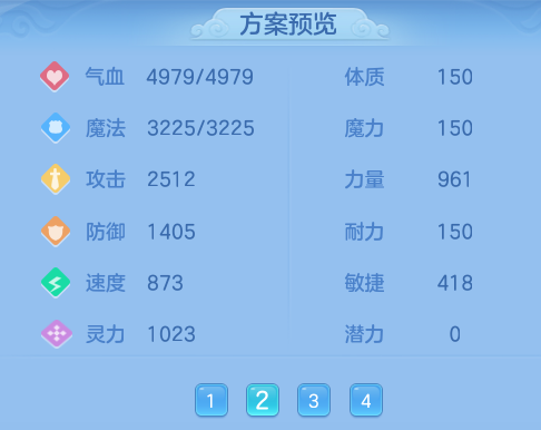 ScreenShot_2026-07-18_121400_629.png
