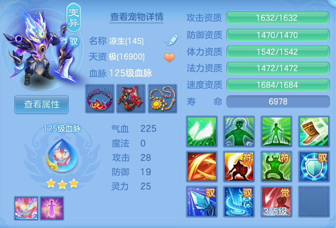 ScreenShot_2026-07-18_121636_525.png