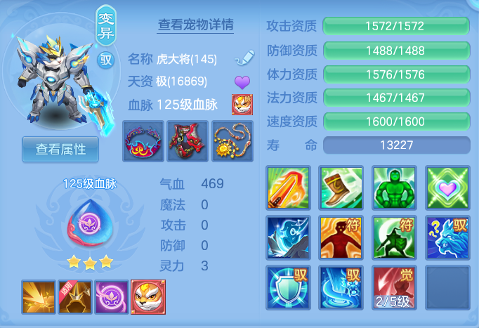 ScreenShot_2026-07-18_121730_782.png