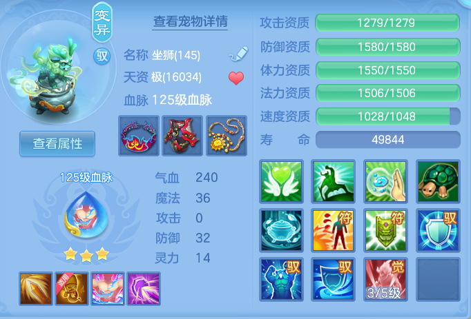 ScreenShot_2026-07-18_121723_774.png