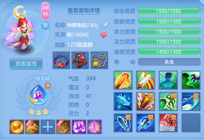 ScreenShot_2026-07-18_121738_068.png