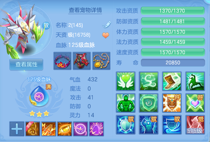 ScreenShot_2026-07-18_121828_495.png