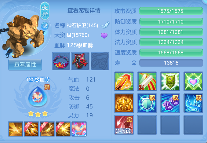 ScreenShot_2026-07-18_121842_869.png