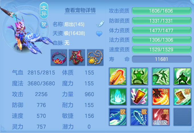 ScreenShot_2026-07-18_122040_601.png