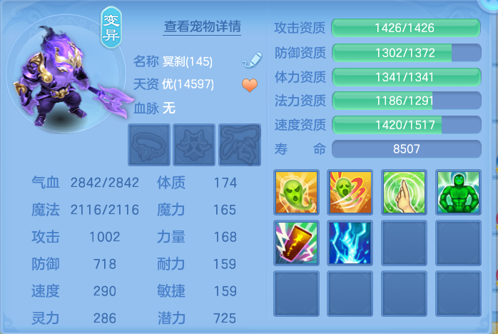 ScreenShot_2026-07-18_122004_262.png
