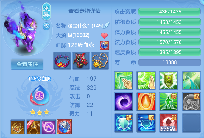 ScreenShot_2026-07-18_122022_453.png