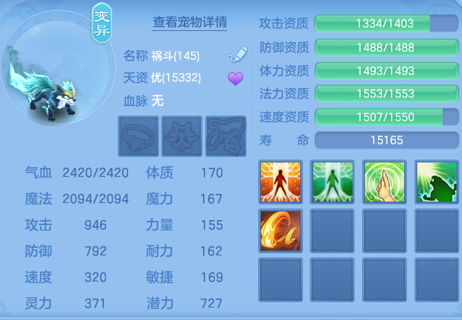 ScreenShot_2026-07-18_122010_373.png