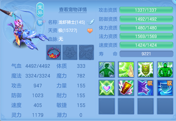 ScreenShot_2026-07-18_122046_934.png