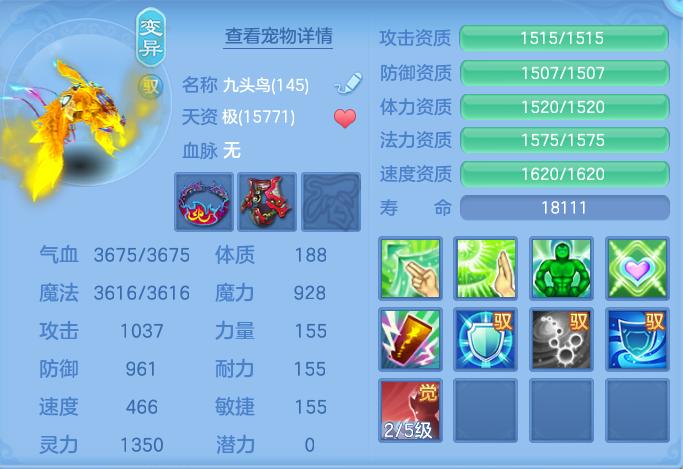 ScreenShot_2026-07-18_122101_526.png
