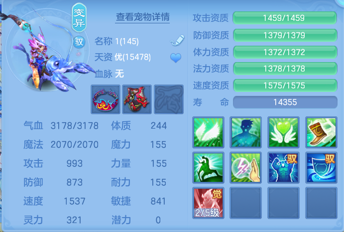 ScreenShot_2026-07-18_122109_191.png