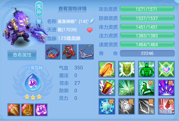 ScreenShot_2026-07-18_122120_246.png
