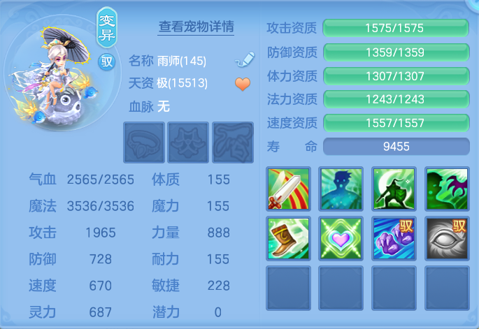 ScreenShot_2026-07-18_122138_989.png