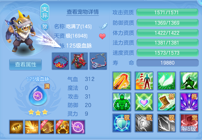 ScreenShot_2026-07-18_122132_974.png