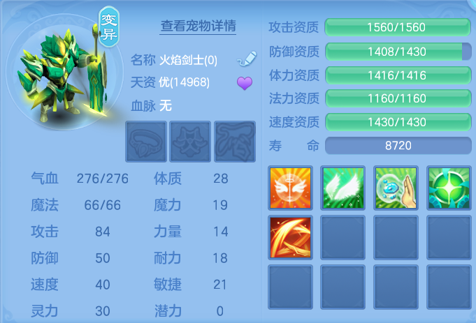 ScreenShot_2026-07-18_122152_733.png