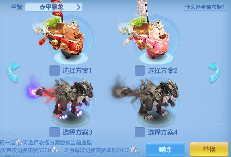 ScreenShot_2026-07-18_122239_191.png