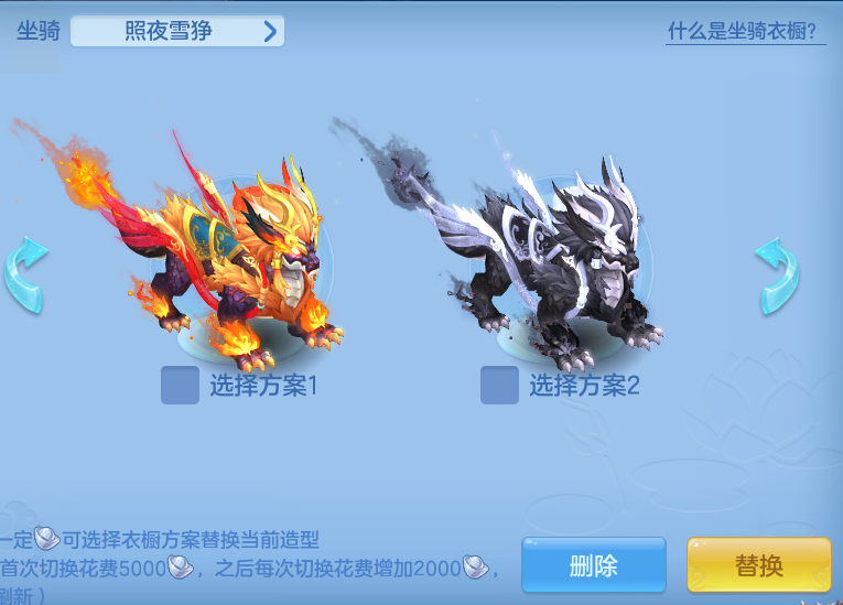 ScreenShot_2026-07-18_122250_687.png