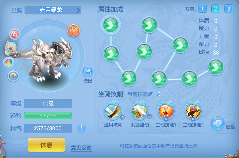 ScreenShot_2026-07-18_122232_551.png