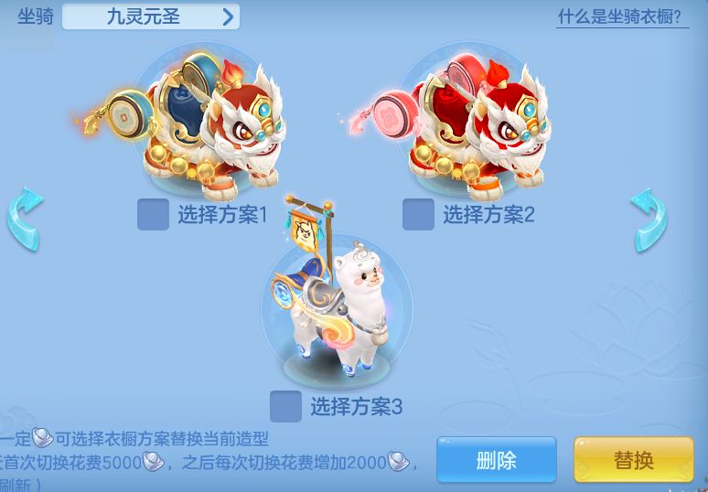 ScreenShot_2026-07-18_122244_357.png