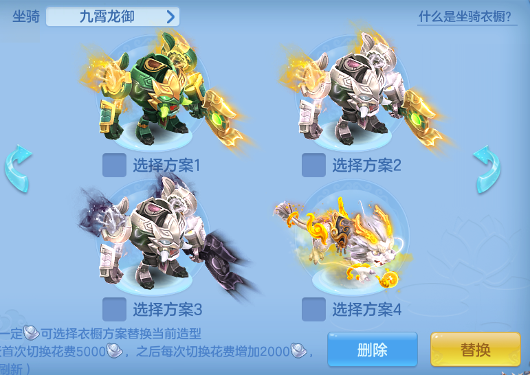 ScreenShot_2026-07-18_122257_733.png