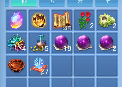 ScreenShot_2026-07-18_122402_788.png
