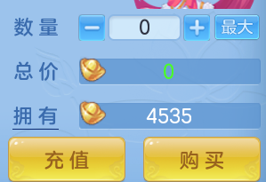 ScreenShot_2026-07-18_122440_509.png